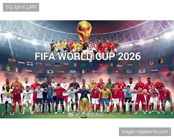 波黑队2026世界杯预选赛突围形势分析 黄金一代能否圆梦美加墨
