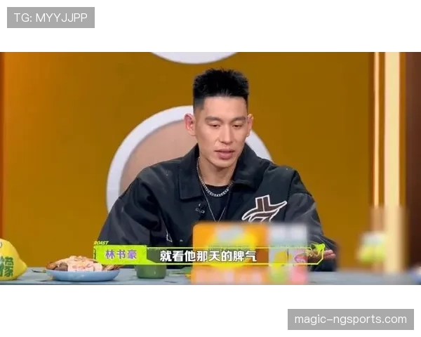 林书豪这生活简直像反派富二代，教练场上正经人，私下买车都在比谁更炸裂了？