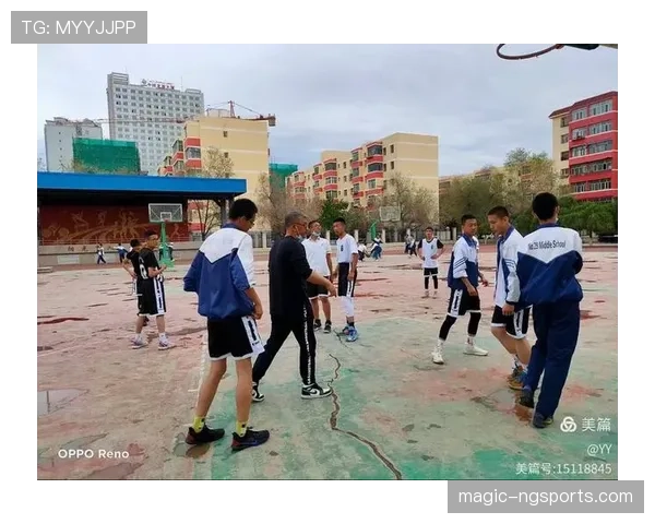篮球比赛中如何正确判定回场违例，一次讲清关键规则。