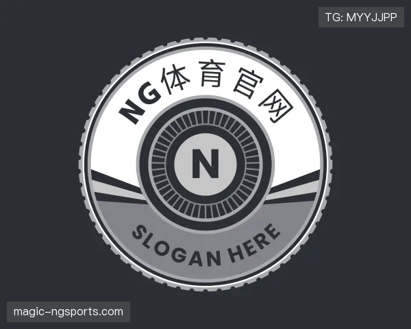 介绍ng体育