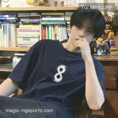毕漫丽